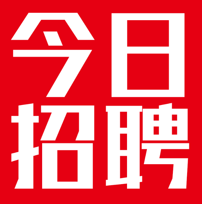 【杭州桐廬監控廠(chǎng)】專(zhuān)案